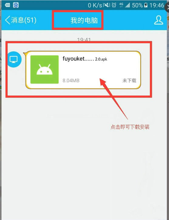 whatsapp怎么创建？_建制派whatsapp_whatsapp