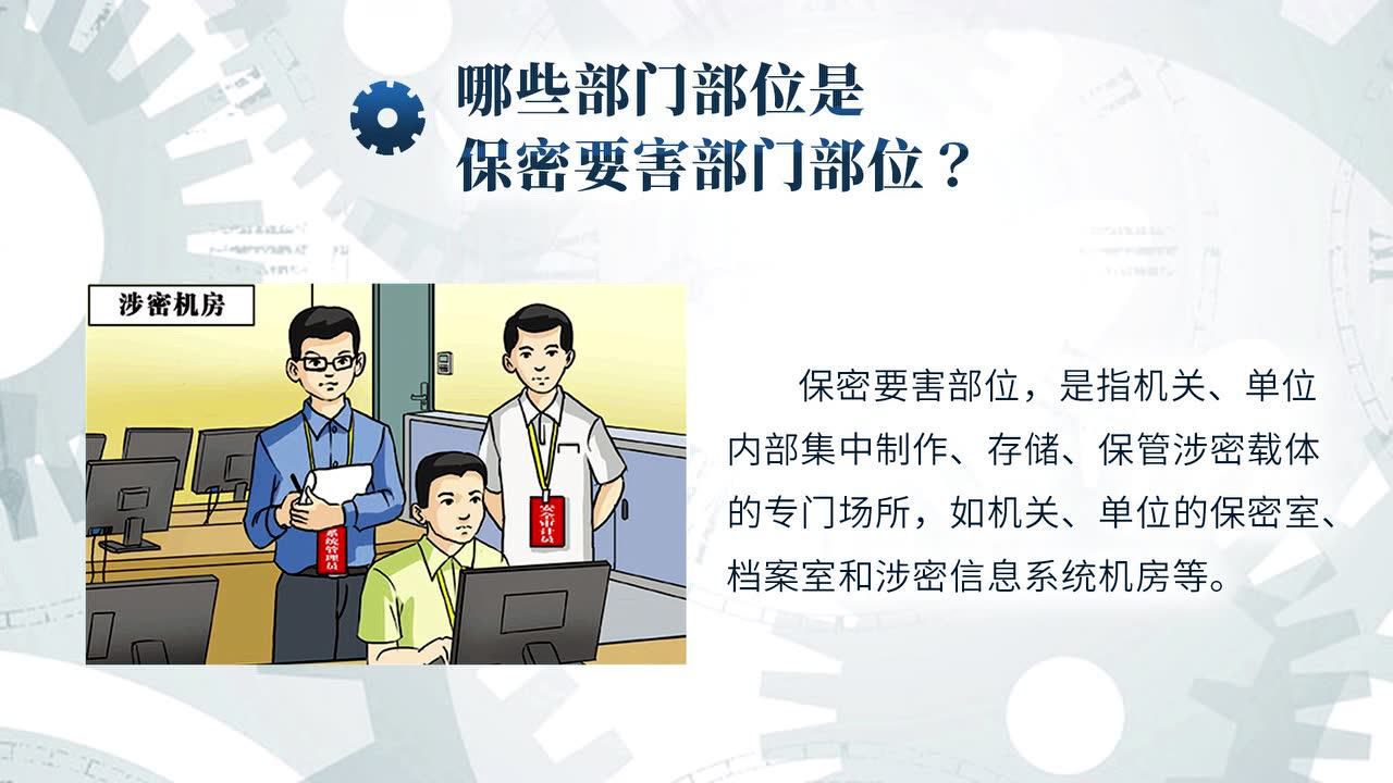 空腹血糖的资料属于是_思维形式这一概念属于是_whatsapp是属于什么