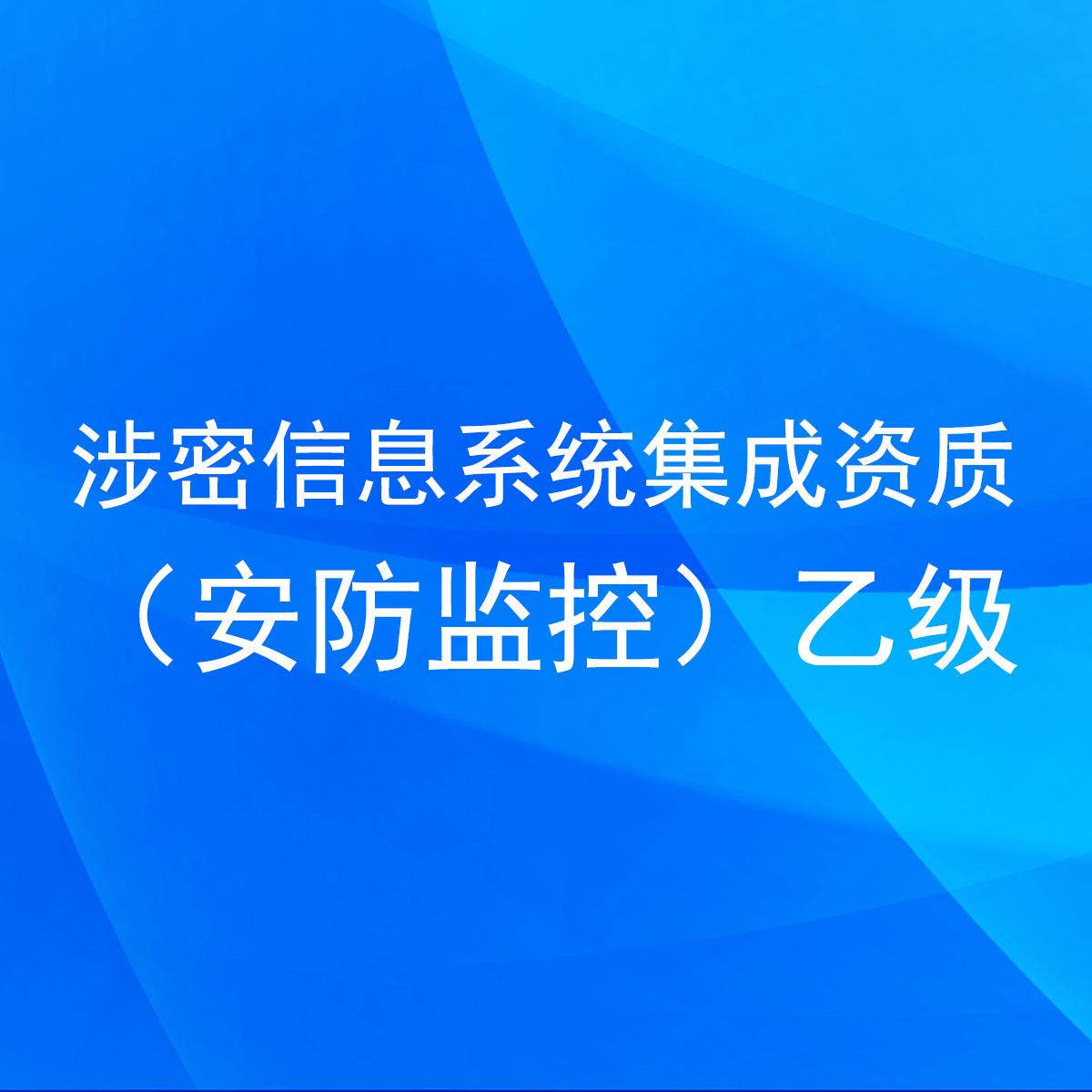 whatsapp是属于什么_空腹血糖的资料属于是_思维形式这一概念属于是