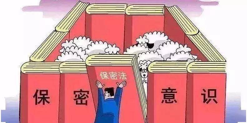 思维形式这一概念属于是_whatsapp是属于什么_空腹血糖的资料属于是
