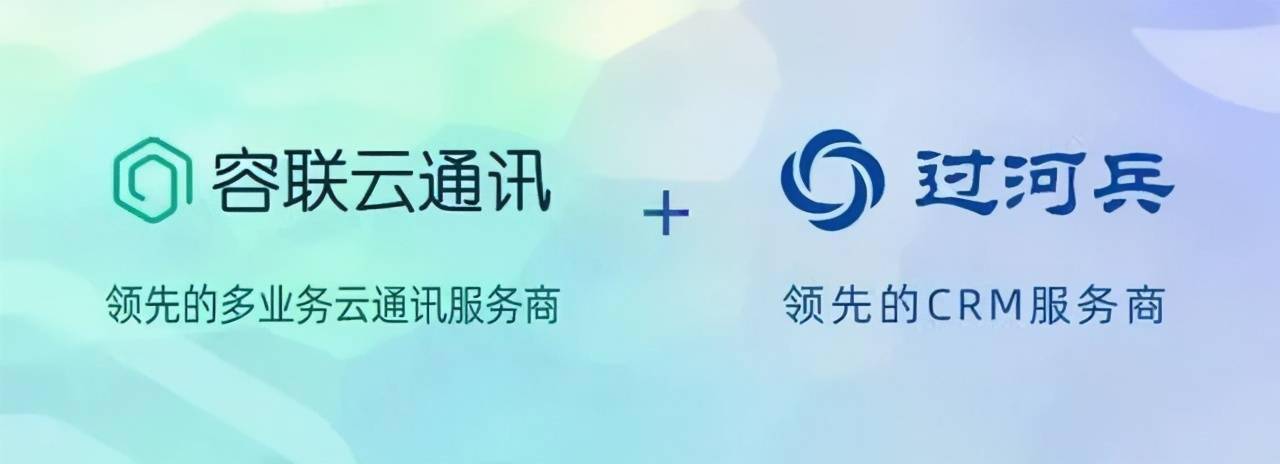 什么样的公司是骗子公司_公司是企业吗_whatsapp是那个公司