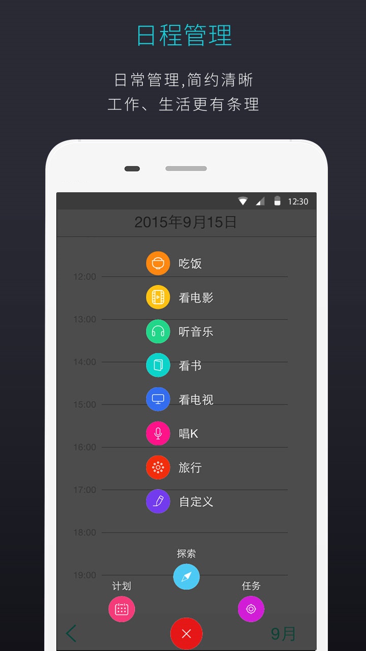安卓版whatsapp下载_whatsapp安卓版_whatsapp安卓版