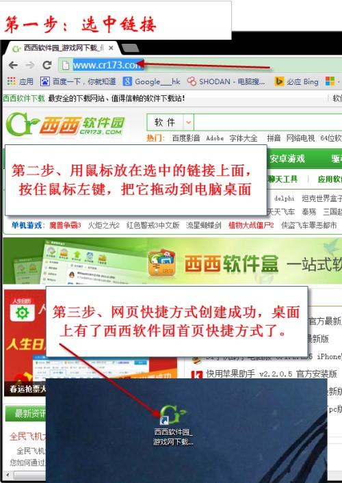 whatsapp怎么下载官网_官网下载WhatsApp_官网下载软件