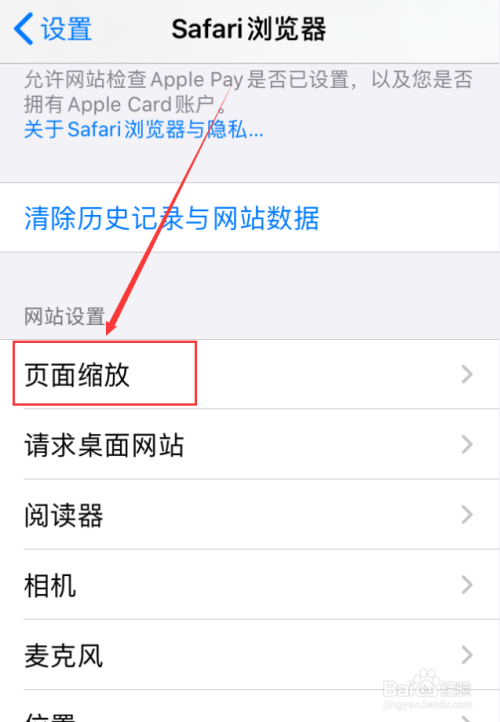 whatsapp怎么下载官网_官网下载WhatsApp_官网下载软件