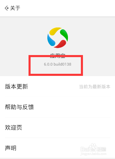 whatsapp怎么下载官网_官网下载WhatsApp_官网下载软件