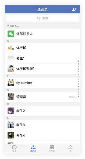 whatsapp官方最新版下载_whatsapp官方最新版下载_whatsapp官方最新版下载