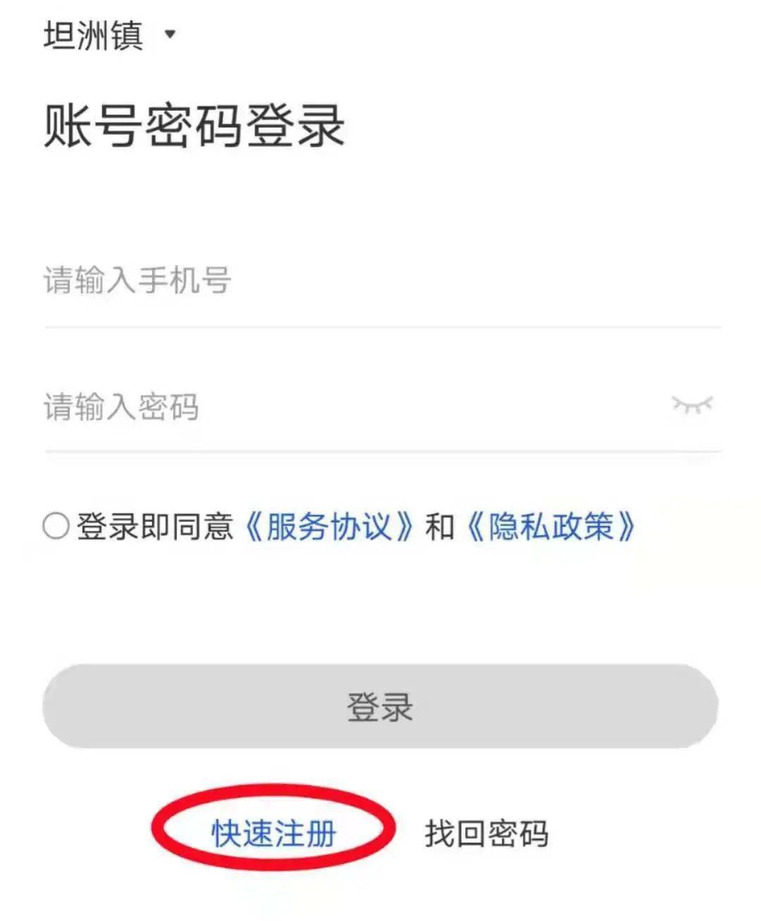 whatsapp是什么_whatsapp_whatsapp怎么创建？
