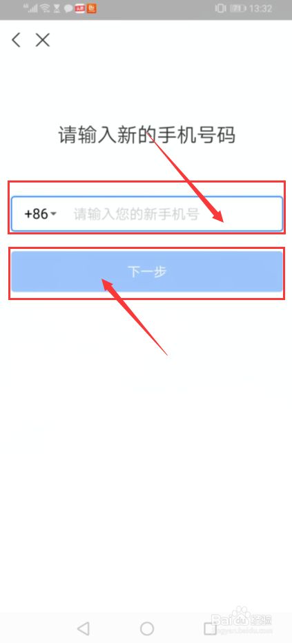 whatsapp是什么_whatsapp_whatsapp怎么创建？