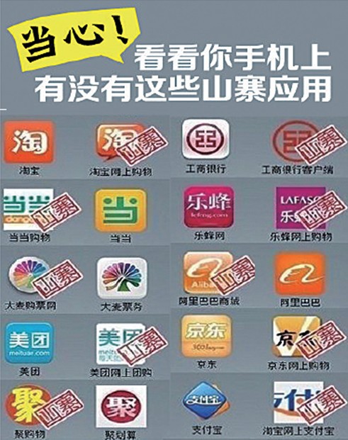 whatsapp官方正版_正版官方妖怪捉迷藏_正版官方赚钱游戏