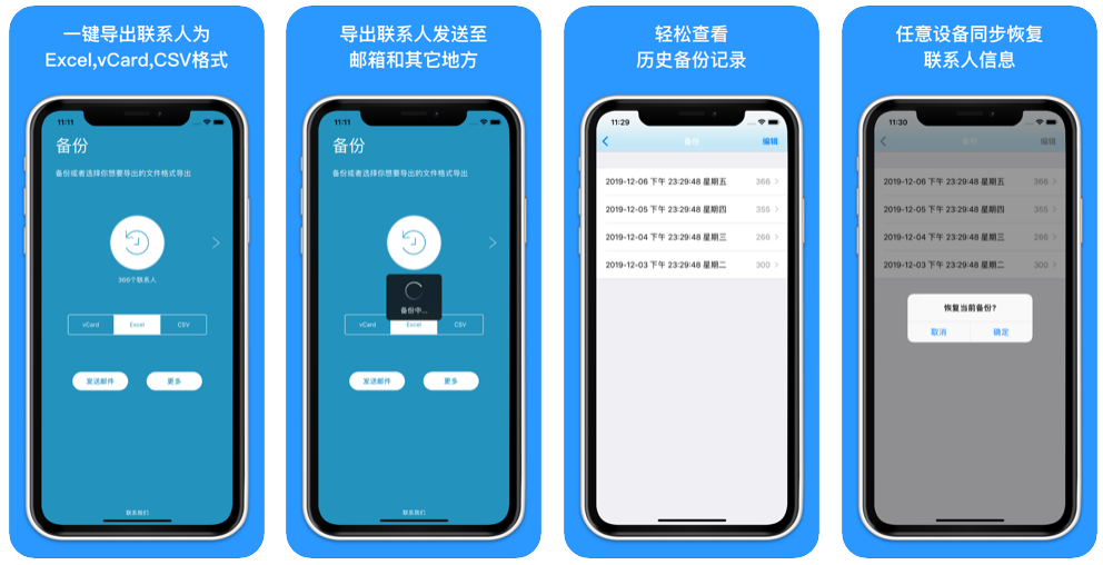 正版官方妖怪捉迷藏_whatsapp官方正版_正版官方赚钱游戏