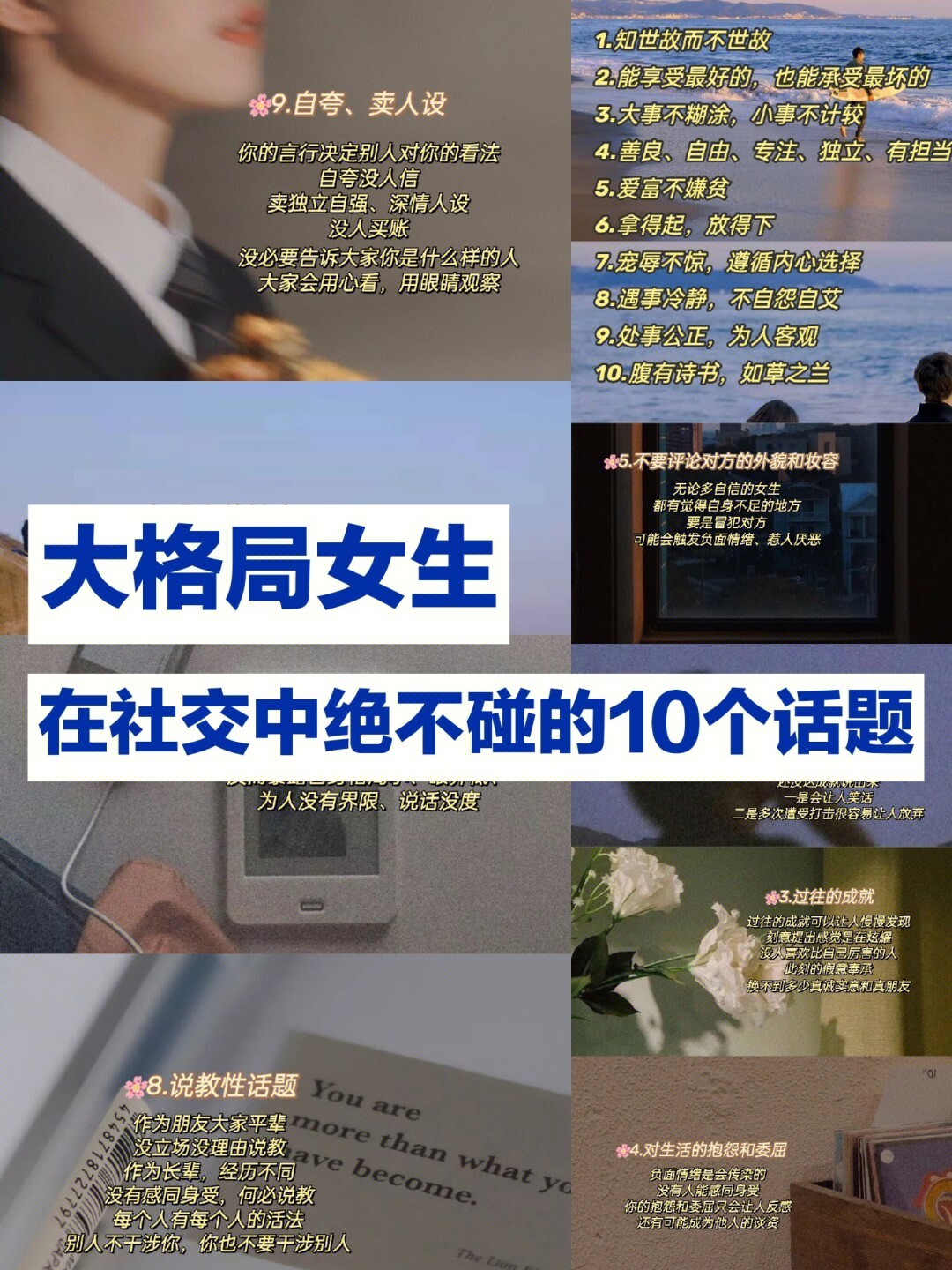 whatsapp是属于什么_思维形式这一概念属于是_属于是梗的出处