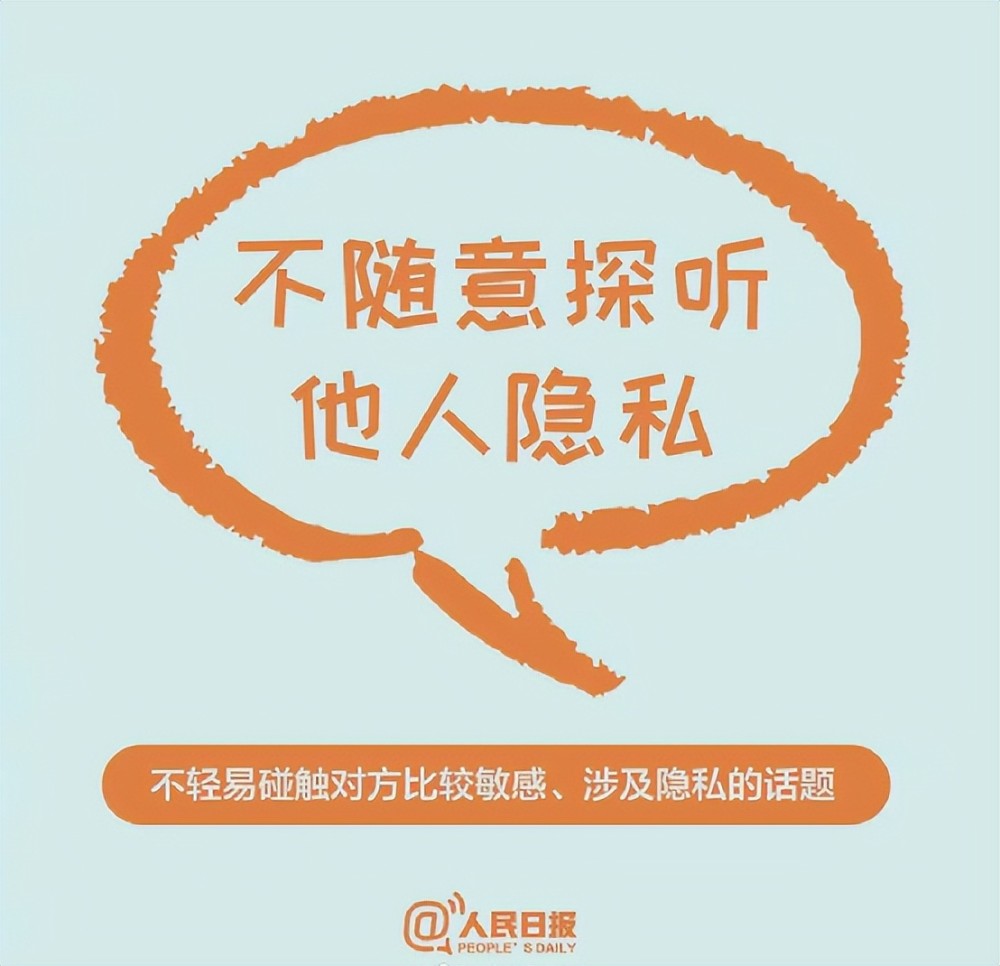 属于是梗的出处_whatsapp是属于什么_思维形式这一概念属于是