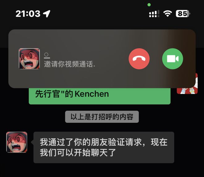 正版官方妖怪捉迷藏下载安装_whatsapp官方正版_正版官方的浙江风采网