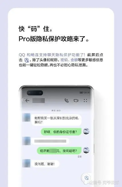 whatsapp最新版_whatsapp最新版_最新版whatsapp下载