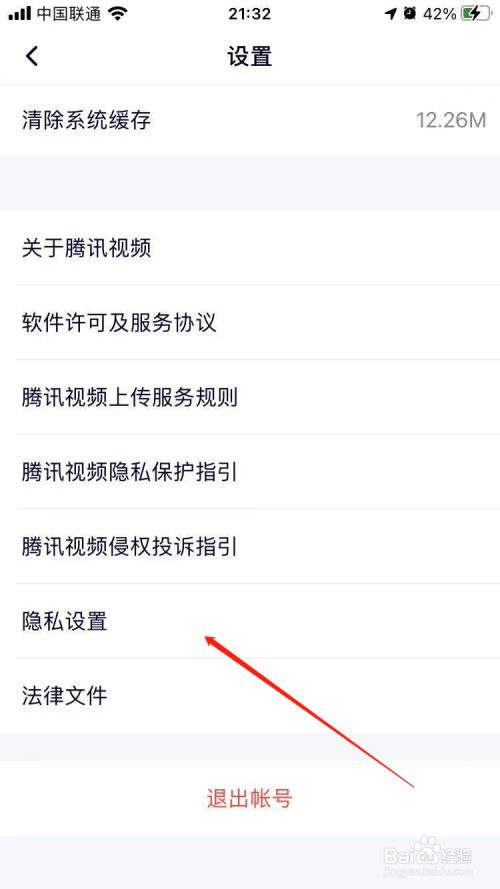whatsapp下载安装_whatsapp下载官方网站_whatsapp中文官方下载