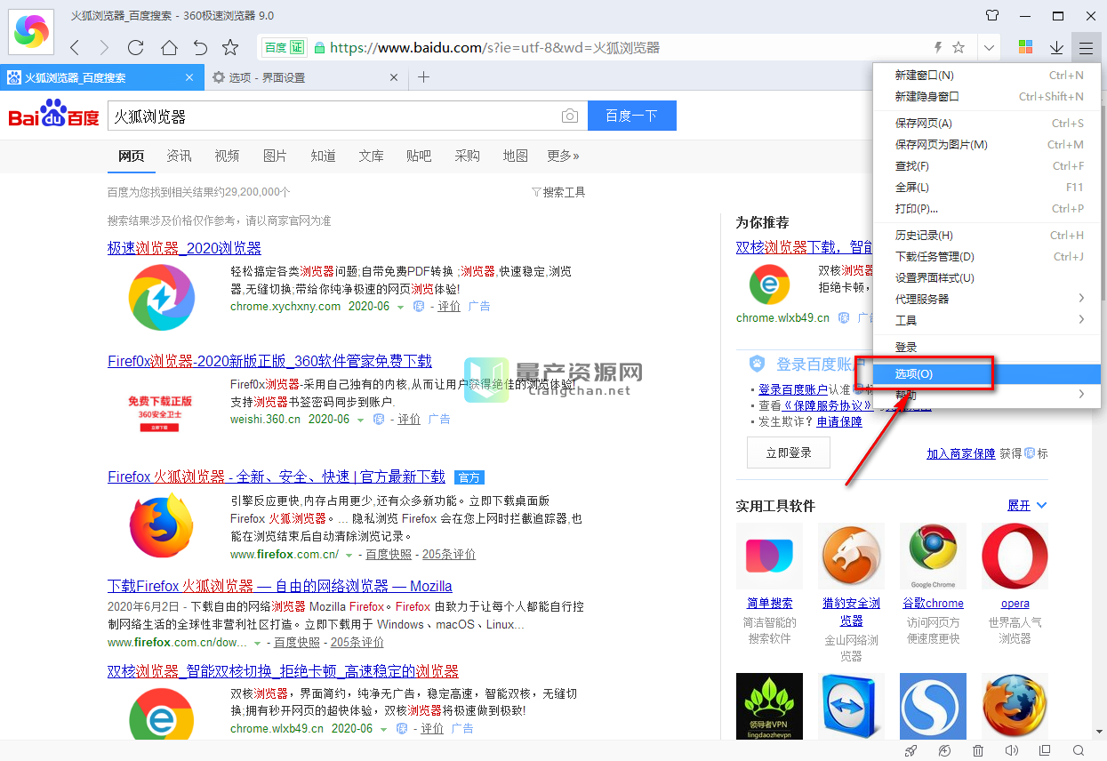 whatsapp官网版中文下载_官方下载whatsapp_whatsapp官网免费下载