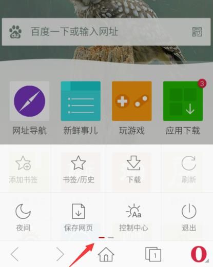 whatsapp官网免费下载_whatsapp官网版中文下载_官方下载whatsapp