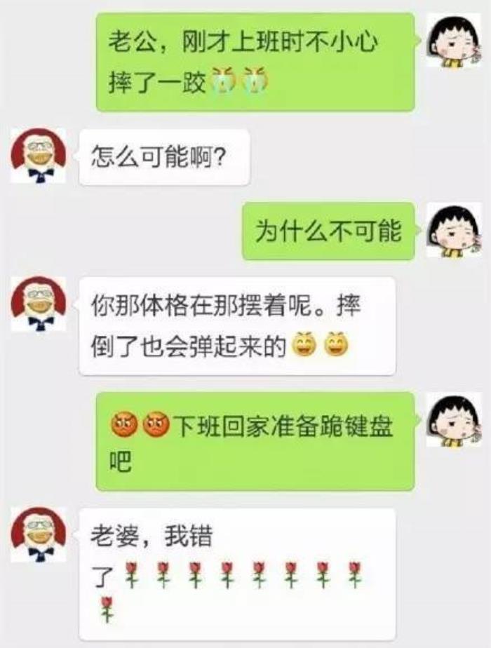 whatsapp如何聊天_whatsapp是什么_聊天软件