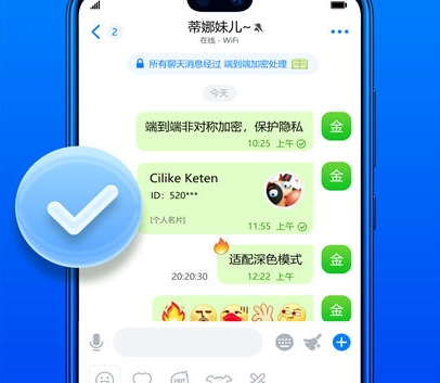 whatsapp中文手机版_中文版手机SDR软件_中文版手机电子琴安装