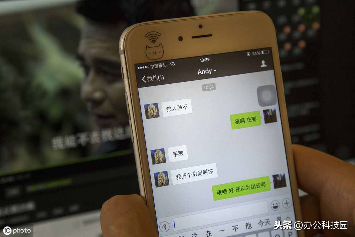 中文版手机SDR软件_中文版手机电子琴安装_whatsapp中文手机版