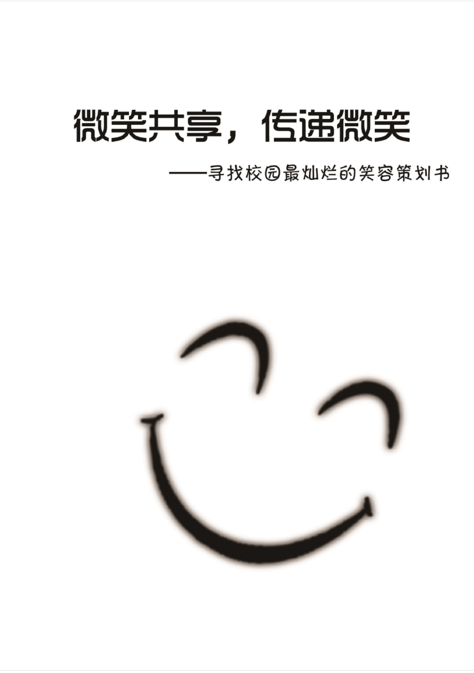 whatsapp官方下载中文版_whatsapp官方下载中文版_whatsapp官方下载中文版