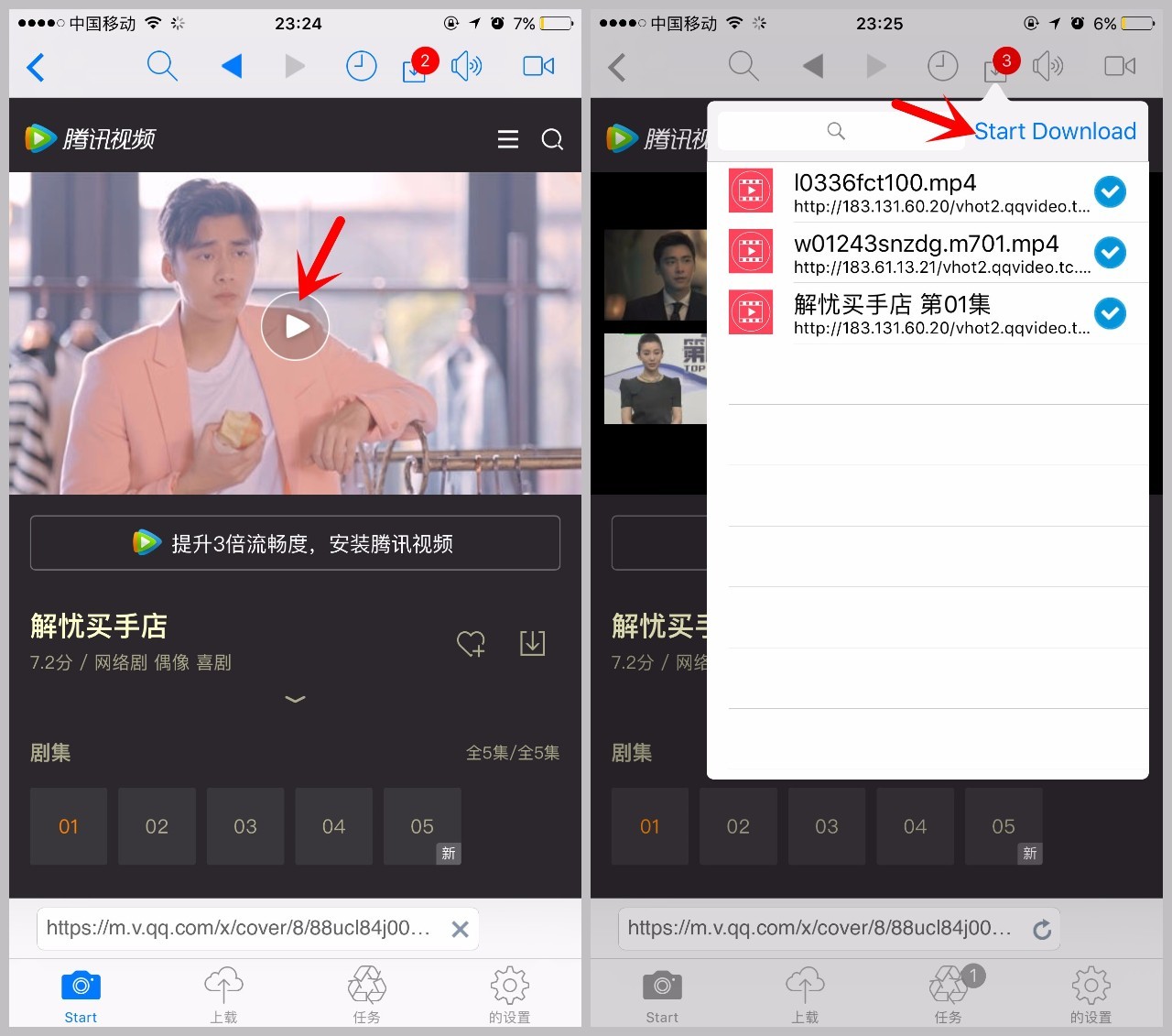 whatsapp官方最新版下载_whatsapp官方最新版下载_whatsapp官方最新版下载
