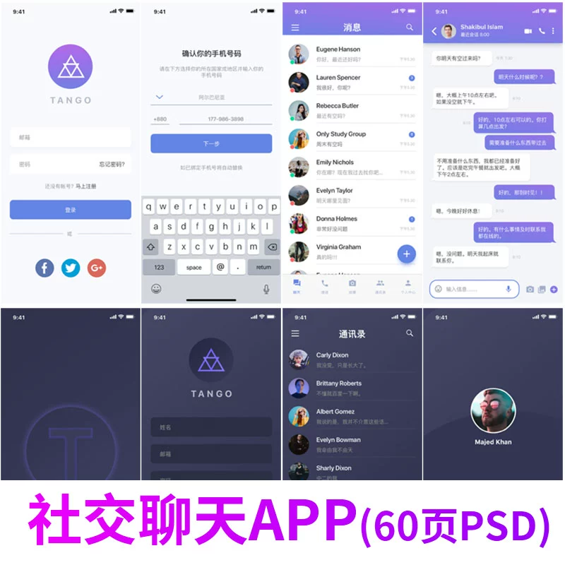 whatsapp中文手机版_中文版手机steam_中文版手机cad制图免费下载