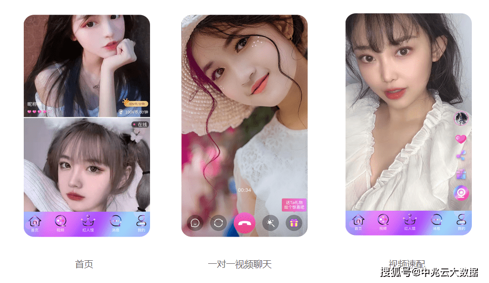 正版官方赚钱游戏_whatsapp官方正版_正版官方妖怪捉迷藏下载安装