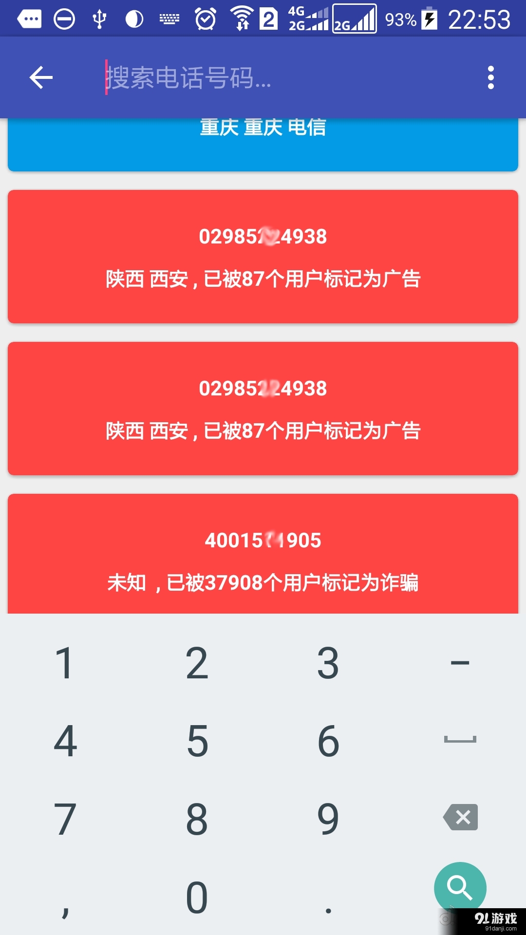whatsapp怎么创建？_创建AppleID账号_建制派whatsapp