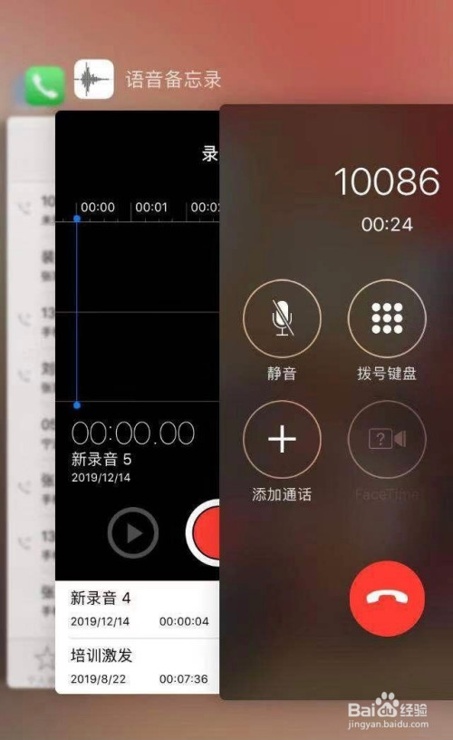安卓下载WhatsApp_安卓下载whatsapp教程_whatsapp怎么下载安卓