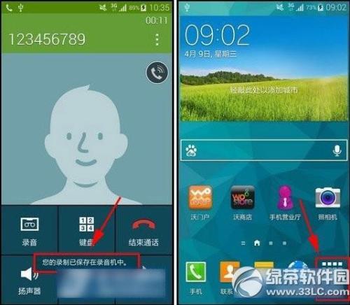whatsapp怎么下载安卓_安卓下载whatsapp教程_安卓下载WhatsApp