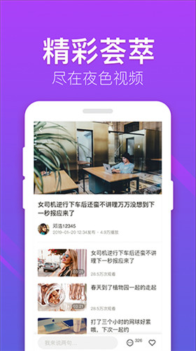飞飞手游官网下载版_官方下载whatsapp_whatsapp官网版下载