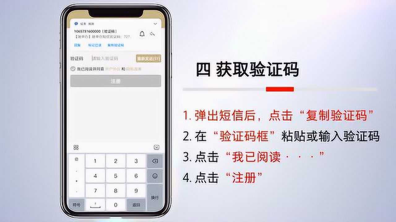 下载手机壁纸_whatsapp怎么下载手机_下载手机万能遥控器