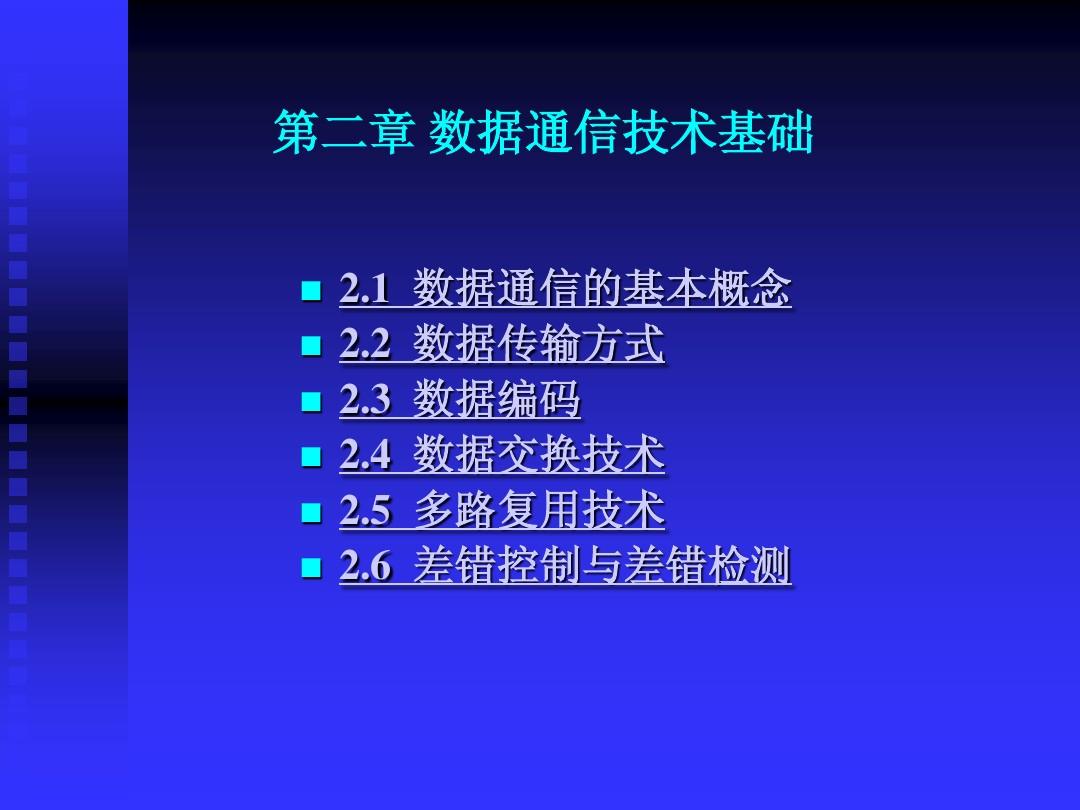 中文最新版樱花校园模拟器下载_whatsapp中文版最新版_whatsapp中文最新版