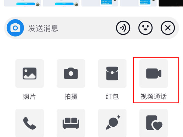 whatsappzoal_whatsapp怎么能用_whatsapp怎么使用？