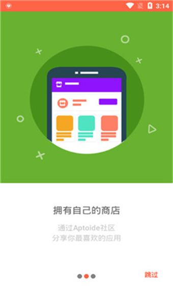whatsapp怎么下载手机_下载手机管家_下载手机壁纸
