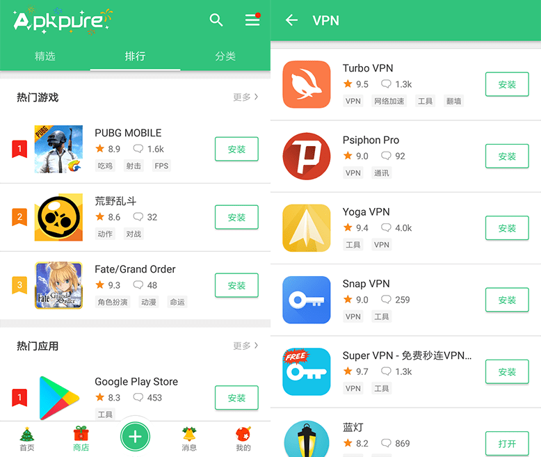 下载手机管家_whatsapp怎么下载手机_下载手机壁纸