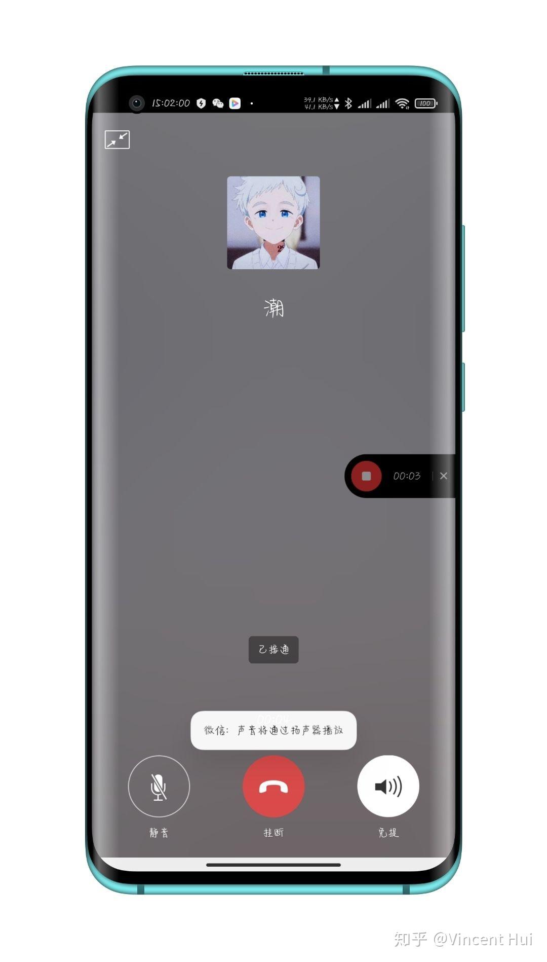 whatsapp下载官方下载_whatsapp官方最新版下载_whatsapp安卓下载安装