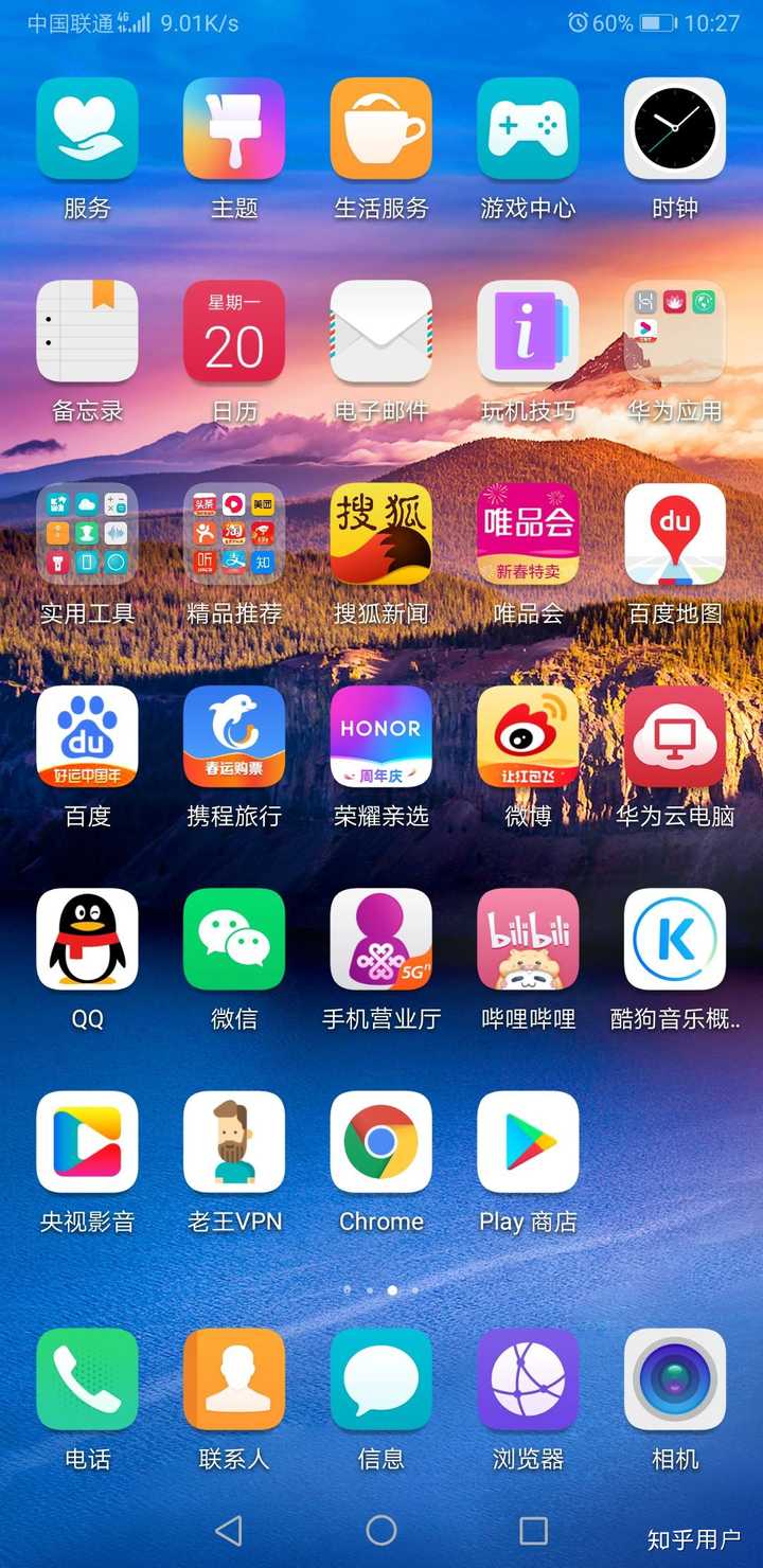 下载手机管家_下载手机壁纸_whatsapp怎么下载手机