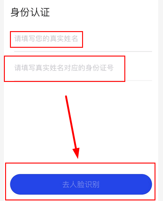 官网下载WhatsApp_whatsapp怎么下载官网_官网下载app豌豆荚