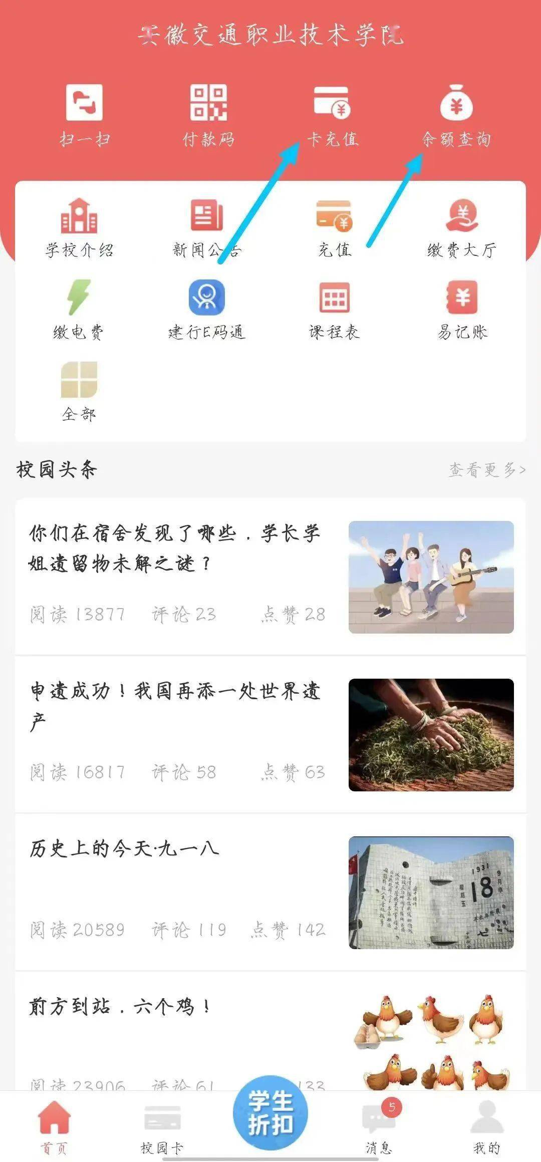 whatsapp怎么下载官网_官网下载WhatsApp_官网下载app豌豆荚