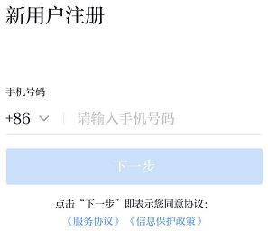 官网下载app豌豆荚_whatsapp怎么下载官网_官网下载WhatsApp