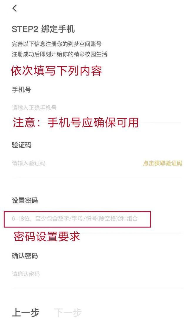 whatsapp怎么下载官网_官网下载app豌豆荚_官网下载WhatsApp