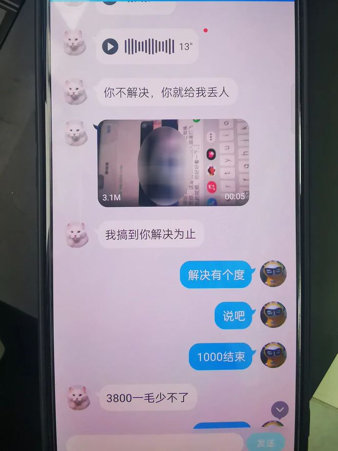 官网下载app豌豆荚_whatsapp官网下载_官网下载WhatsApp