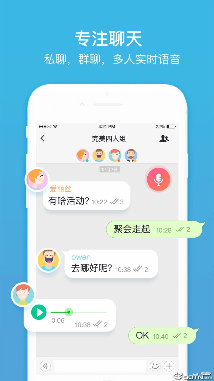 官网下载app豌豆荚_whatsapp怎么下载官网_官网下载WhatsApp