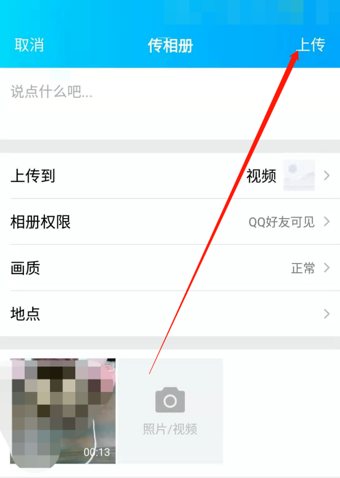 whatsapp中文官方下载_whatsapp下载中文版_whatsapp下载官方网站