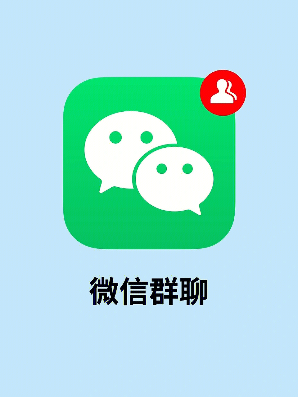 官方下载滴滴打车_官方下载中国象棋_whatsapp官方下载