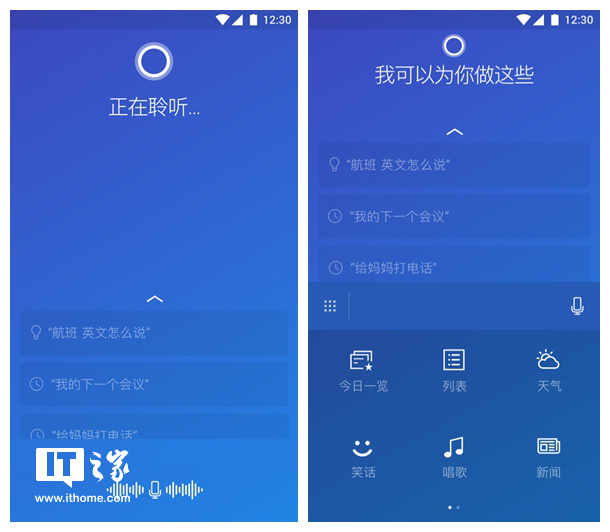 安卓版whatsapp下载_whatsapp安卓版_whatsapp安卓版