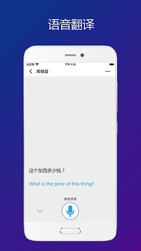 安卓版whatsapp下载_whatsapp安卓版_whatsapp安卓版