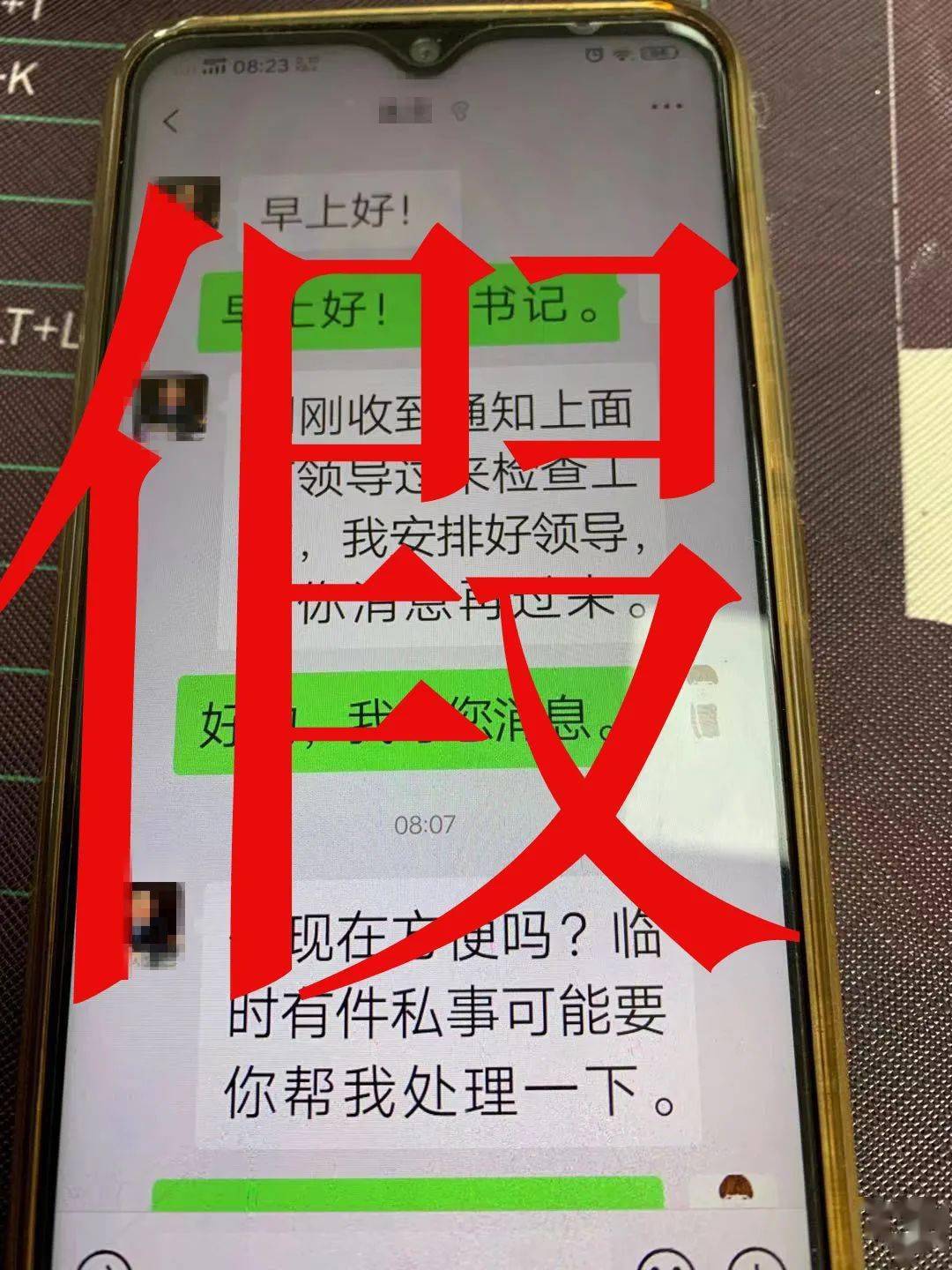 whatsapp中文最新版_whatsapp中文版最新版_whatsapp安卓下载安装